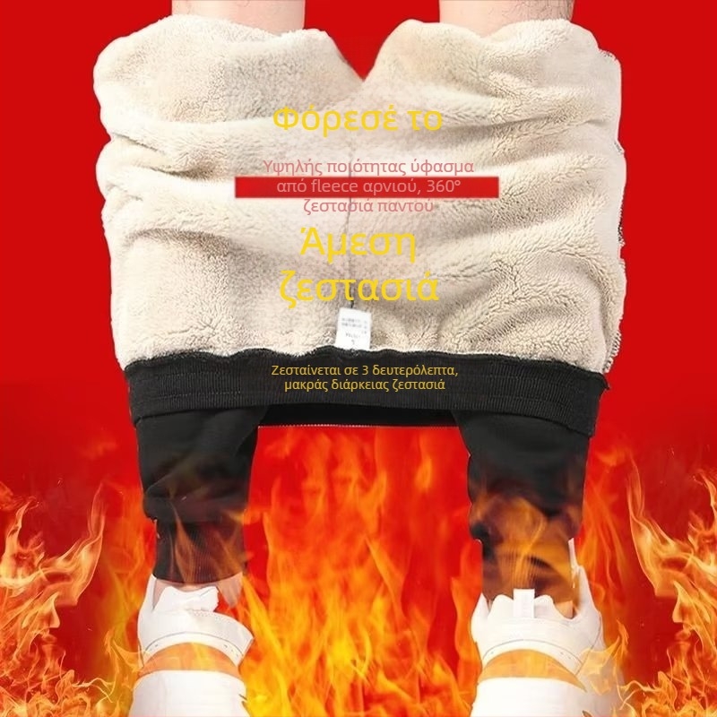 Ανδρικά παντελόνια φόρμας με επένδυση fleece, ζεστά και χοντρά, χαλαρή γραμμή με ελαστικές μανσέτες στον αστράγαλο, για φθινοπωρινό-χειμερινό