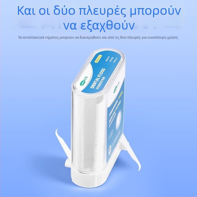 Kefu αυτοματοποιημένος διανομέας οδοντικής κλωστής, υπερλεπτή, οικογενειακή συσκευασία, 88 τεμάχια
