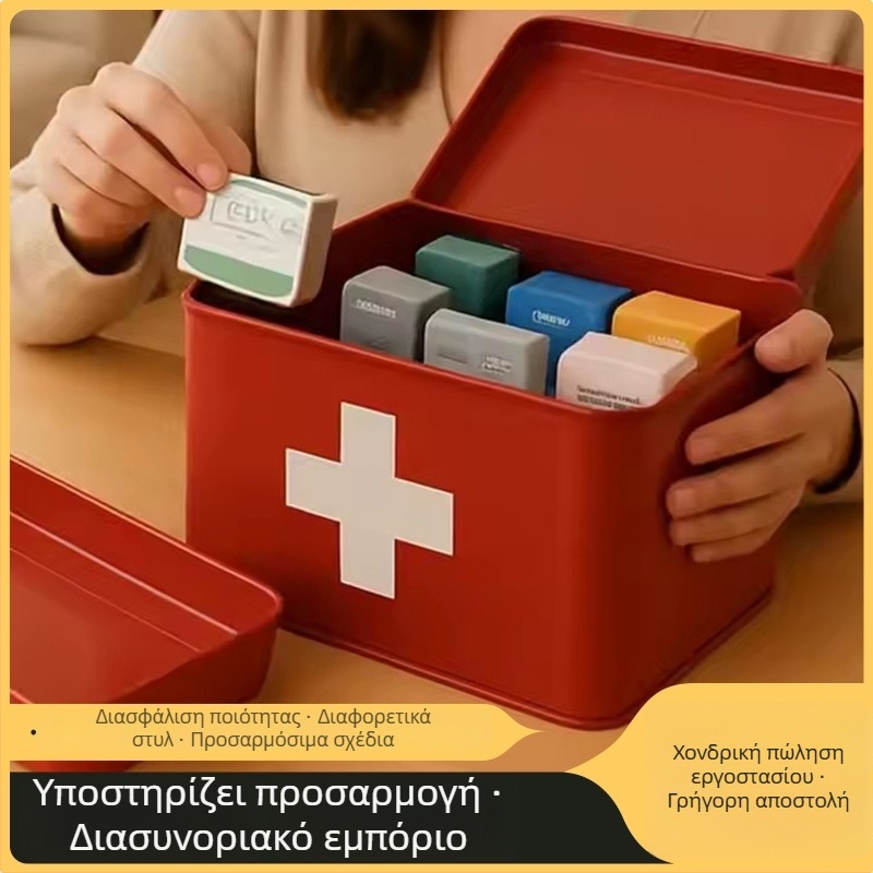 Κόκκινο φορητό κουτί φαρμάκων με πολλαπλά διαμερίσματα – οικιακό κιτ πρώτων βοηθειών