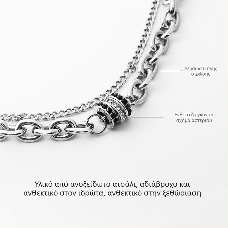 Διπλό στρώμα βραχιόλι για άνδρες από τιτάνιο ατσάλι, χιπ-χοπ στυλ, μινιμαλιστικός κυματοειδής σχεδιασμός