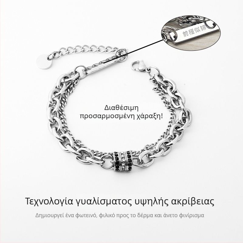 Διπλό στρώμα βραχιόλι για άνδρες από τιτάνιο ατσάλι, χιπ-χοπ στυλ, μινιμαλιστικός κυματοειδής σχεδιασμός