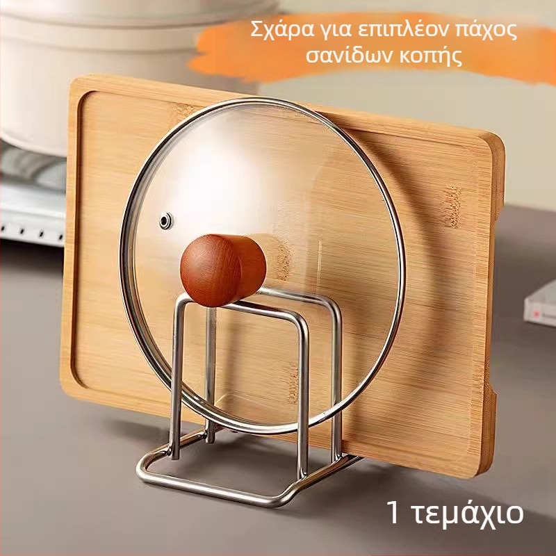 Ράφι τοίχου από ανοξείδωτο ατσάλι 304 για καπάκια και σανίδες κοπής, σε ιαπωνικό στυλ