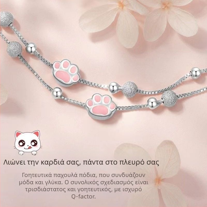 Σετ κολιέ και βραχιόλι με γατάκι-νύχι και σχέδιο αστεριών, φρέσκος στυλ, άνοιξη 2024, κοσμήματα ως δώρο σε φίλους