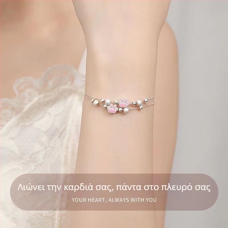Σετ κολιέ και βραχιόλι με γατάκι-νύχι και σχέδιο αστεριών, φρέσκος στυλ, άνοιξη 2024, κοσμήματα ως δώρο σε φίλους