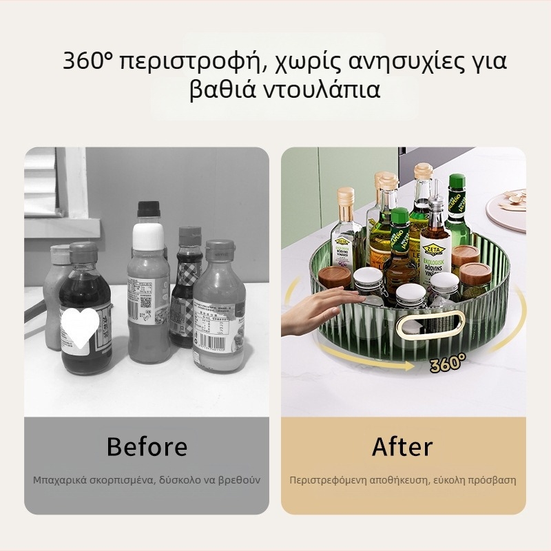 Ράφι αποθήκευσης μπαχαρικών για τον πάγκο με περιστρεφόμενα μπουκαλάκια – πολλαπλών χρήσεων, μεγάλη χωρητικότητα