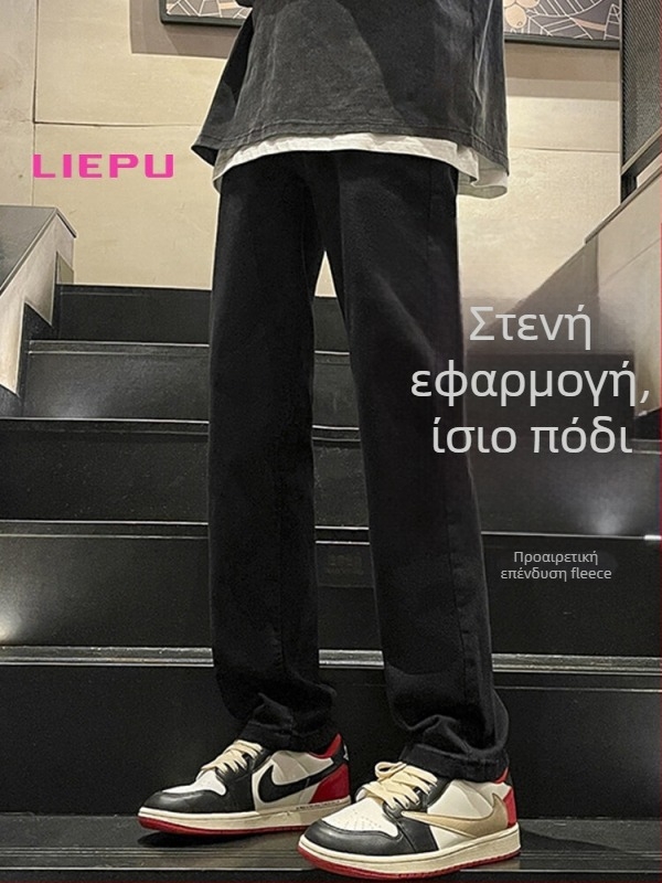 Ανδρικά μαύρα τζιν από ντένιμ, χαλαρή ίσια γραμμή, χειμωνιάτικα μακριά παντελόνια με καμπύλες λεπτομέρειες