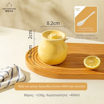 Κεραμικό βάζο με προσαρμοσμένο λογότυπο για μέλι, βάζο κουζίνας για μπαχαρικά και λάδι τσίλι, με κουτάλι, στυλ εθνικής μόδας, χωρητικότητες 700 ml, 400 ml, 1200 ml, 1450 ml