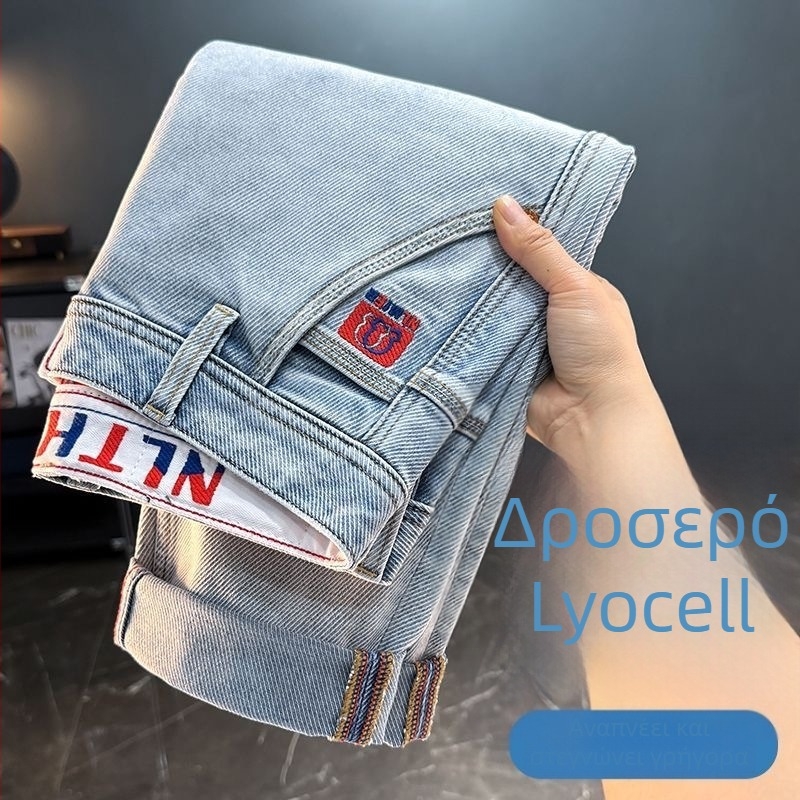 Ανδρικά τζιν με κέντημα, ελαστικά, ίσια γραμμή, μοντέλο 615, καλοκαίρι 2025