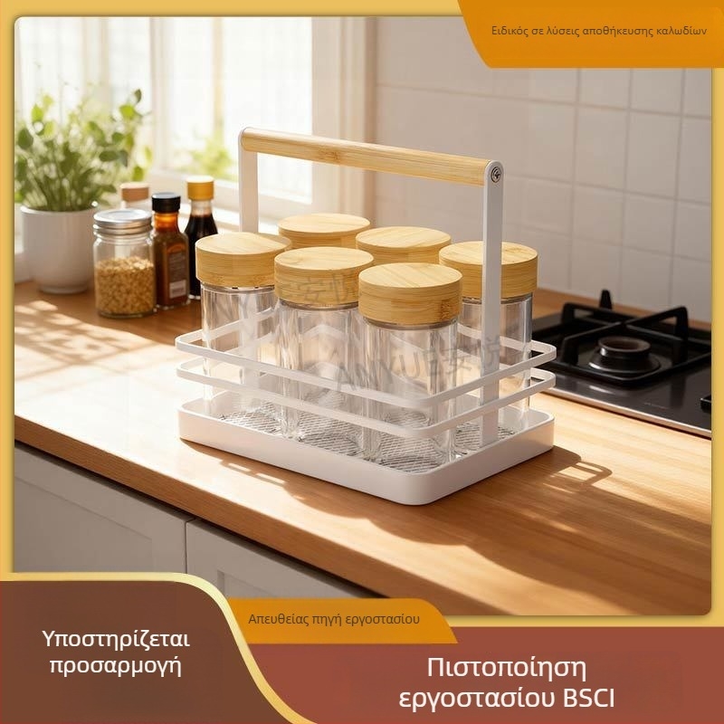 Anyue Μεταλλικό ράφι Κουζίνας για Μπαχαρικά με Πολυδιαμερισματική Αποθηκευτική Μονάδα — Μοντέρνος Μινιμαλιστικός Σχεδιασμός