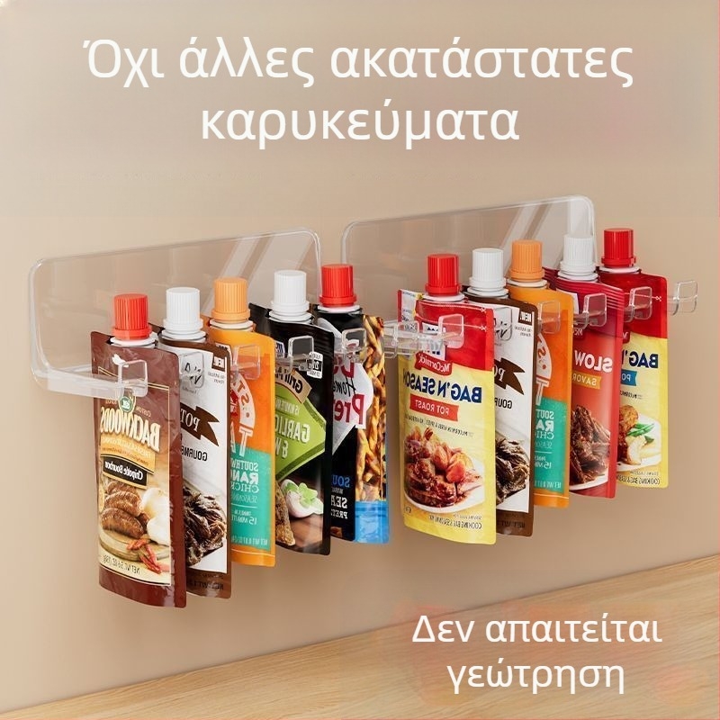 Ράφι τοίχου για μπαχαρικά στην κουζίνα, με επεκτεινόμενο δοχείο και κλιπ σφράγισης