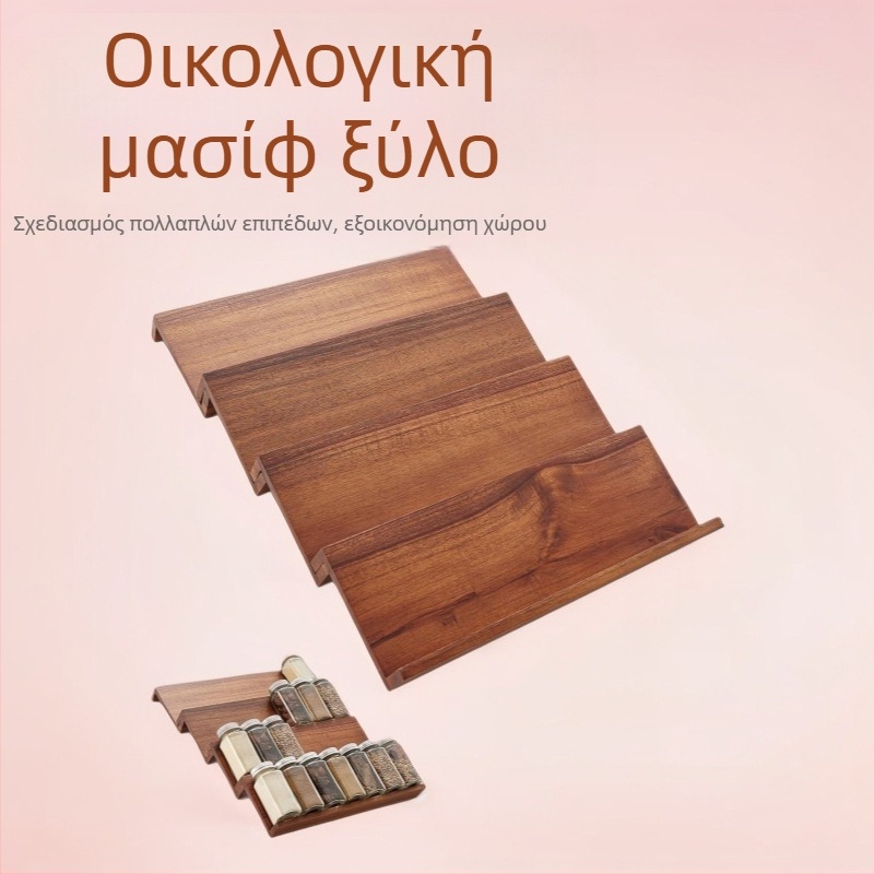 Ξύλινο ράφι μπαχαρικών για ντουλάπι κουζίνας, μπουκάλια μπαχαρικών από σκληρό ξύλο, πολυεπίπεδη αποθήκευση με συρτάρια, επιτραπέζια έκθεση από ακακίας