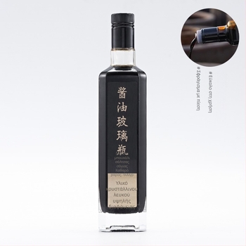 Μπουκάλι από κρυστάλλινο γυαλί, 250 ml ή 500 ml, για ξίδι και σάλτσα σόγιας