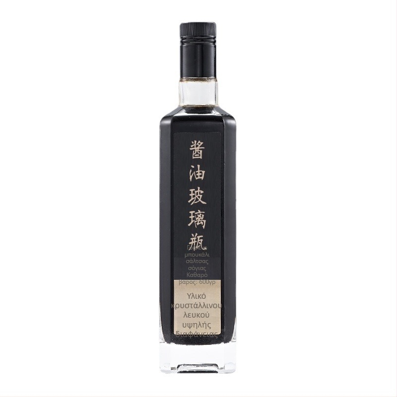 Μπουκάλι από κρυστάλλινο γυαλί, 250 ml ή 500 ml, για ξίδι και σάλτσα σόγιας