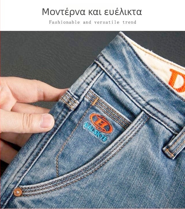 Τζιν με αμερικανικό στυλ για άνδρες, καλοκαίρι 2025, ίσιο κόψιμο, σλιμ φιτ