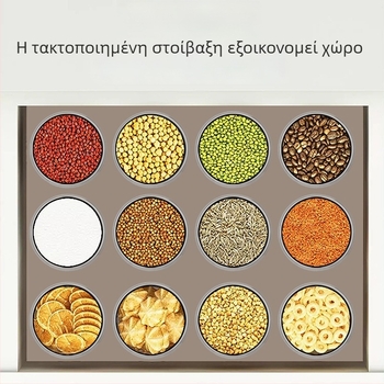 Αεροστεγής δοχείο αποθήκευσης δημητριακών, διαφανές πλαστικό δοχείο κουζίνας, κατάλληλο για σνακ και τσάι, 800–1000 ml