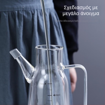 Μπουκάλι λαδιού από βοροσιλικό γυαλί με καπάκι από ανοξείδωτο ατσάλι, διαφανές δοχείο κουζίνας για λάδι, για σόγια και ξύδι, με αντιδιαρροική κατασκευή