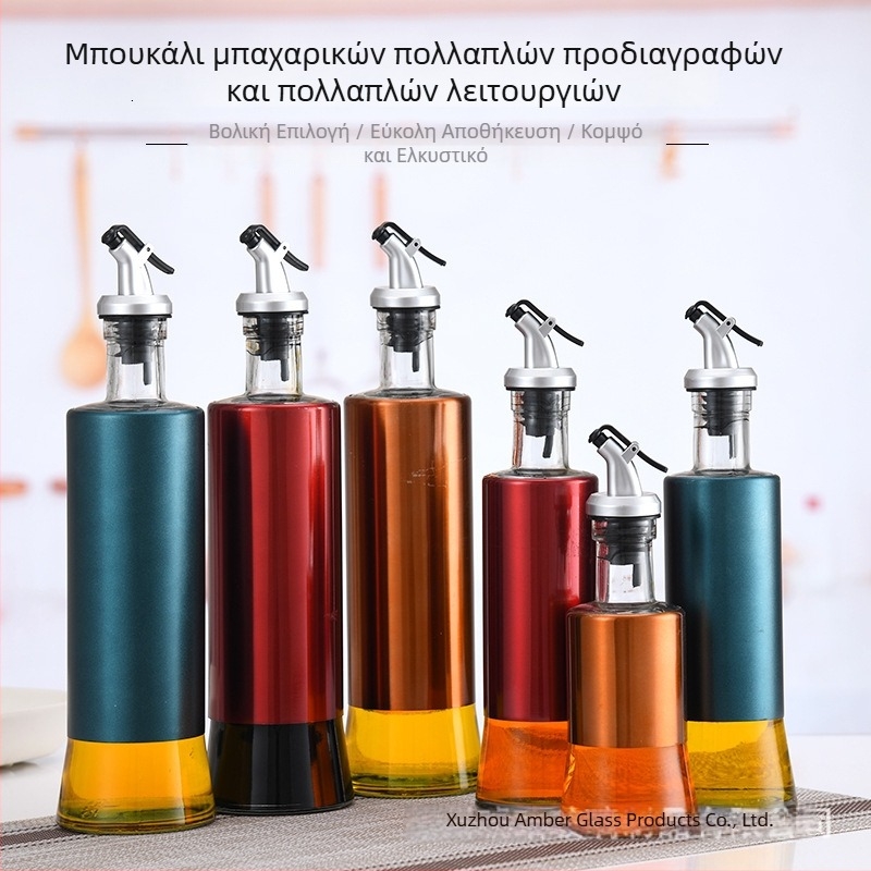 Γυάλινο μπουκάλι λαδιού με δοχείο καρυκευμάτων για σόγια και ξίδι, πιεζόμενος διανομέας κουζίνας
