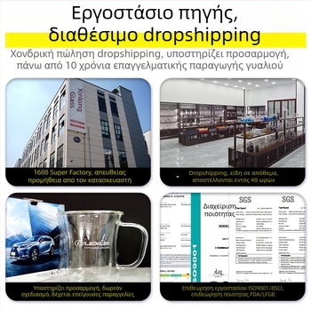 Γυάλινο μπουκάλι λαδιού με λαβή, κανάτα κουζίνας μεγάλου όγκου για σόγια σος και ξίδι