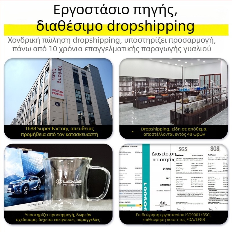Γυάλινο μπουκάλι λαδιού με λαβή, κανάτα κουζίνας μεγάλου όγκου για σόγια σος και ξίδι