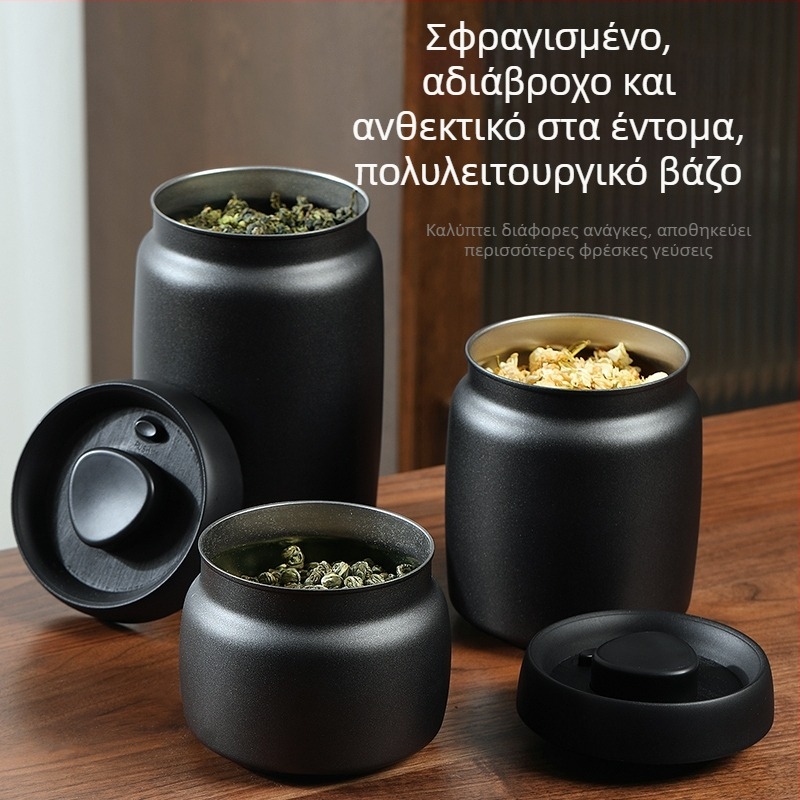 Δοχείο τσαγιού από ανοξείδωτο ατσάλι με σφράγιση κενού, κατάλληλο για αποθήκευση καφέ και τροφίμων, μεγάλη χωρητικότητα