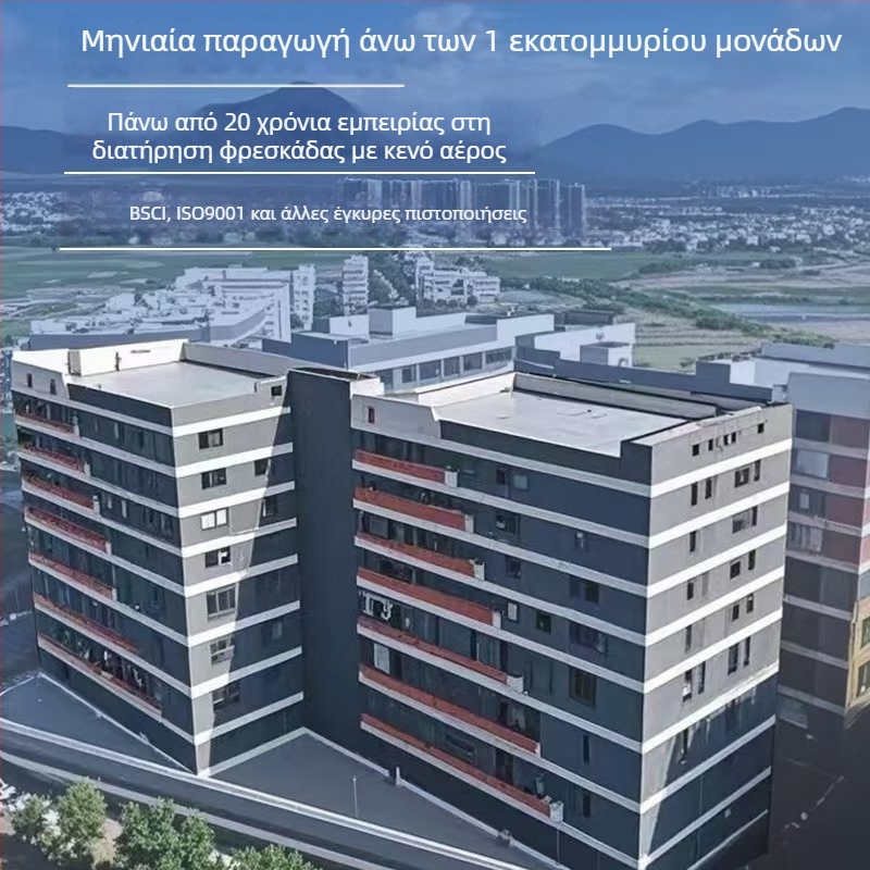 Βάζα κενού από ανοξείδωτο ατσάλι φιλικά προς τα τρόφιμα για τσάι φύλλα και κόκκους καφέ – σετ αποθήκευσης κατά της υγρασίας, χωρητικότητα 1–2 L