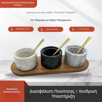 Σετ δοχείων μπαχαρικών από φυσικό μάρμαρο, με αποσπώμενα καπάκια για εύκολο καθάρισμα, μινιμαλιστικό στυλ αποθήκευσης στην κουζίνα