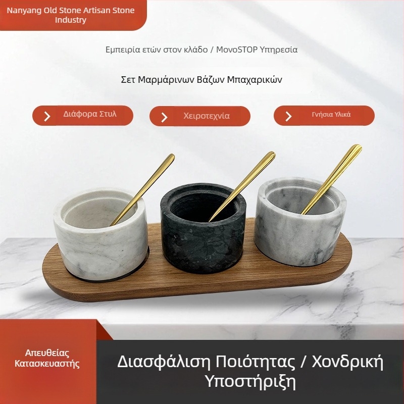 Σετ δοχείων μπαχαρικών από φυσικό μάρμαρο, με αποσπώμενα καπάκια για εύκολο καθάρισμα, μινιμαλιστικό στυλ αποθήκευσης στην κουζίνα