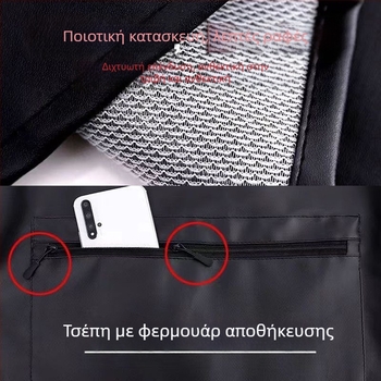 Αμάνικη ποδιά από PU δέρμα, αδιάβροχη και ανθεκτική στο λάδι, Κορεάτικο στιλ, για οικιακή κουζίνα και catering.