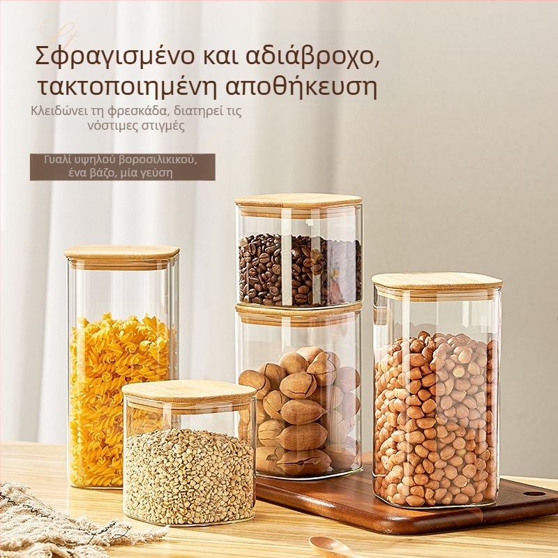 Τετράγωνο γυάλινο δοχείο αποθήκευσης με καπάκι από μπαμπού – φιλικό προς τα τρόφιμα, διαφανές, κατάλληλο για κουζίνα