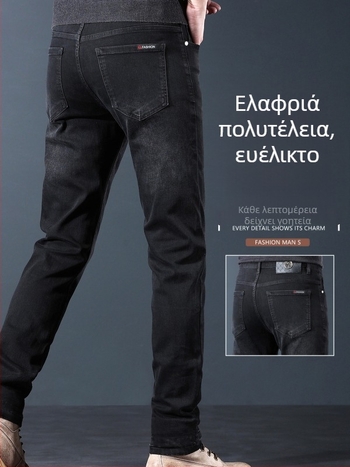 Ανδρικά τζιν από ντένιμ σε μαύρο και γκρι, στενή ίσια γραμμή με ελαστικότητα, casual καθημερινή επιλογή – Φθινόπωρο 2025