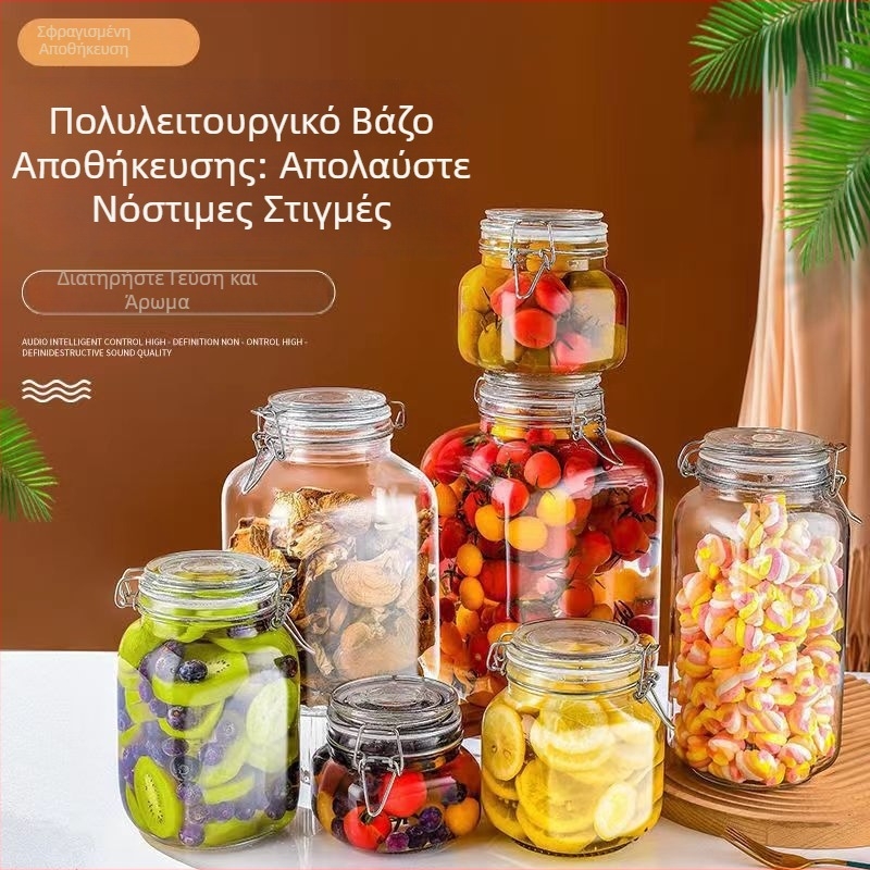Μεγάλο γυάλινο βάζο με καπάκι με κλιπ, ιδανικό για τουρσί και αποθήκευση δημητριακών στην κουζίνα