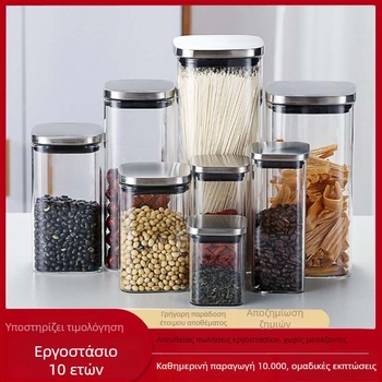 Τετράγωνο βάζο τσαγιού από βοροσιλικό γυαλί, αεροστεγές δοχείο αποθήκευσης, διαφανές, με μεγάλη χωρητικότητα