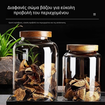 Διαθέσιμο σε απόθεμα: μεγάλη χωρητικότητα γυάλινο βάζο με καπάκι για ξηρή φλούδα μανταρινιού, υγρασία-αδιάβροχο, σφραγιζόμενο δοχείο αποθήκευσης από borosilikat για την παραδοσιακή κινεζική ιατρική