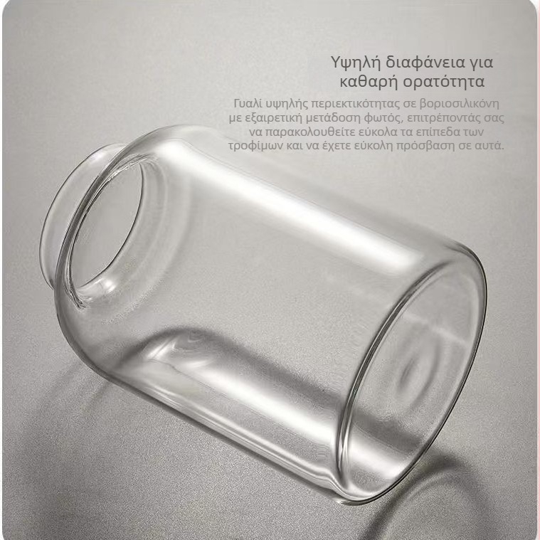 Διαθέσιμο σε απόθεμα: μεγάλη χωρητικότητα γυάλινο βάζο με καπάκι για ξηρή φλούδα μανταρινιού, υγρασία-αδιάβροχο, σφραγιζόμενο δοχείο αποθήκευσης από borosilikat για την παραδοσιακή κινεζική ιατρική
