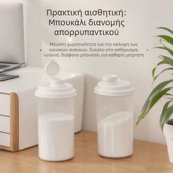 Δοχείο δοσολογίας παραδοσιακής κινέζικης ιατρικής με φορητό κύπελλο και σφραγιζόμενο δοχείο ψυχρής αποθήκευσης, βαθμονομούμενο κύπελλο