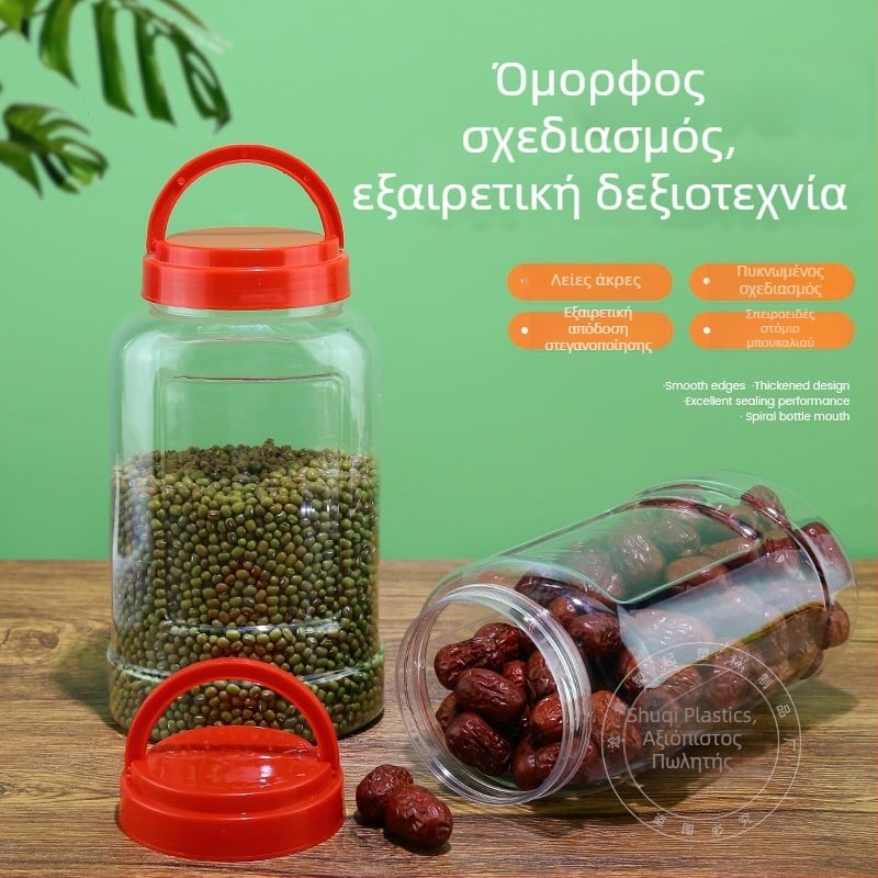 Προσαρμοσμένο σφραγιζόμενο δοχείο αποθήκευσης τροφίμων, πλαστικό διαφανές με μεγάλη χωρητικότητα, κουζίνας για δημητριακά και ξηρούς καρπούς, ανθεκτικό στην υγρασία