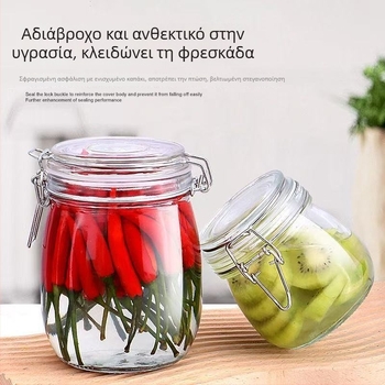 Κλειστά γυάλινα βάζα για αποθήκευση, δοχεία τροφίμων, αποθήκευση ζάχαρης