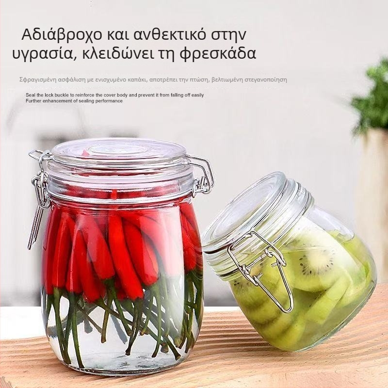 Κλειστά γυάλινα βάζα για αποθήκευση, δοχεία τροφίμων, αποθήκευση ζάχαρης
