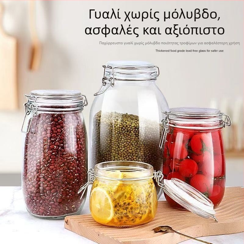 Κλειστά γυάλινα βάζα για αποθήκευση, δοχεία τροφίμων, αποθήκευση ζάχαρης