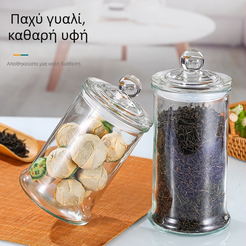Εξατομικευμένο διαφανές γυάλινο βάζο αποθήκευσης με μεγάλη χωρητικότητα, σφραγιζόμενο, για τσάι από φλούδες μανταρινιού και δημητριακά
