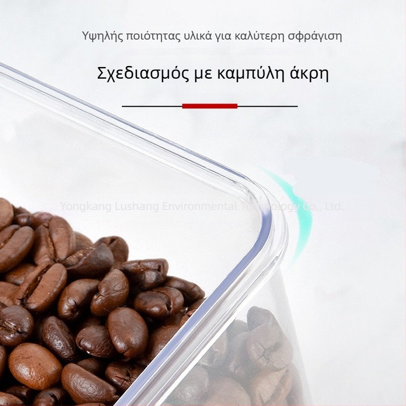 Πλαστικό τετράγωνο δοχείο για σκόνη φρούτων και κόκκους καφέ, διαφανές σφραγισμένο βάζο για αποθήκευση τροφίμων