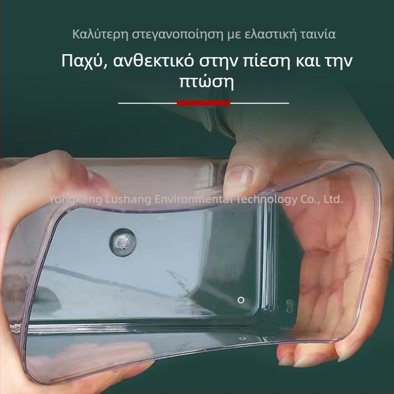 Πλαστικό τετράγωνο δοχείο για σκόνη φρούτων και κόκκους καφέ, διαφανές σφραγισμένο βάζο για αποθήκευση τροφίμων