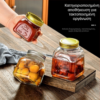 Τετράγωνο γυάλινο βάζο με ερμητικά καπάκι για μαρμελάδες, τουρσί και σάλτσες, 301–500 ml