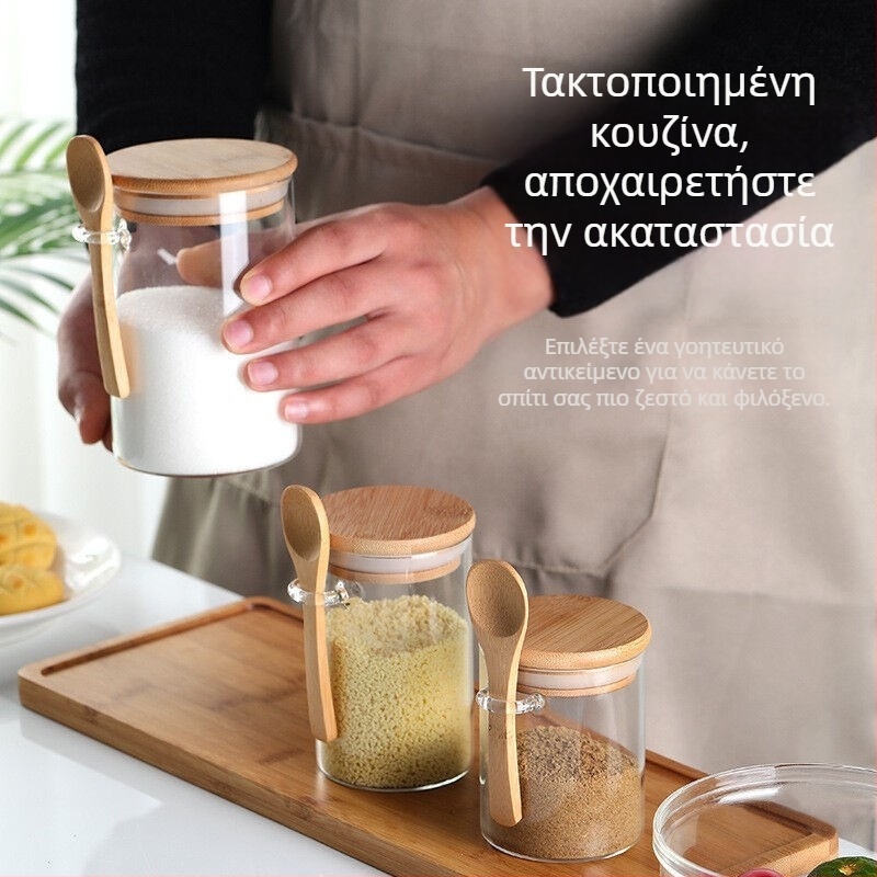 Τετράγωνο γυάλινο δοχείο αποθήκευσης με καπάκι και κουτάλι, από μποροσιλυτικό γυαλί, για δημητριακά και αποξηραμένα φρούτα