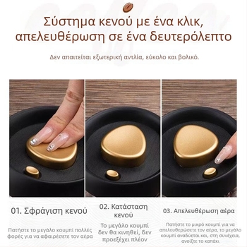Γυάλινο βάζο αποθήκευσης καφέ κόκκων — ανθεκτικό στην υγρασία, κενού σφραγισμένο, διαφανές βάζο για τσάι και καφέ