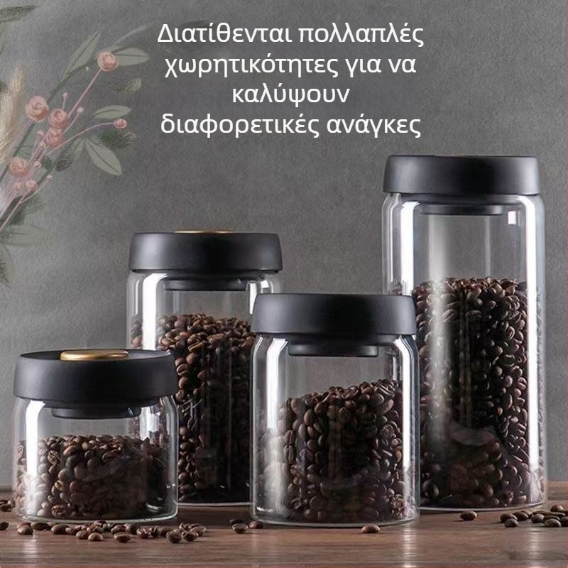 Γυάλινο βάζο αποθήκευσης καφέ κόκκων — ανθεκτικό στην υγρασία, κενού σφραγισμένο, διαφανές βάζο για τσάι και καφέ