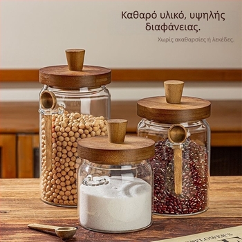 Διαφανές γυάλινο βάζο αποθήκευσης με ξύλινο καπάκι και κουτάλι, για κόκκους καφέ, τσάι και δημητριακά