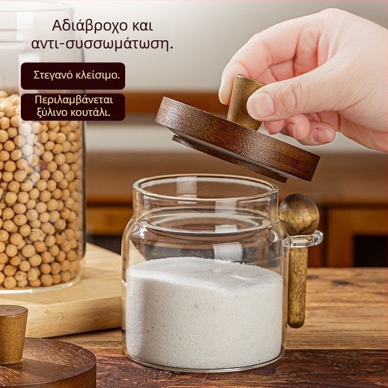 Διαφανές γυάλινο βάζο αποθήκευσης με ξύλινο καπάκι και κουτάλι, για κόκκους καφέ, τσάι και δημητριακά
