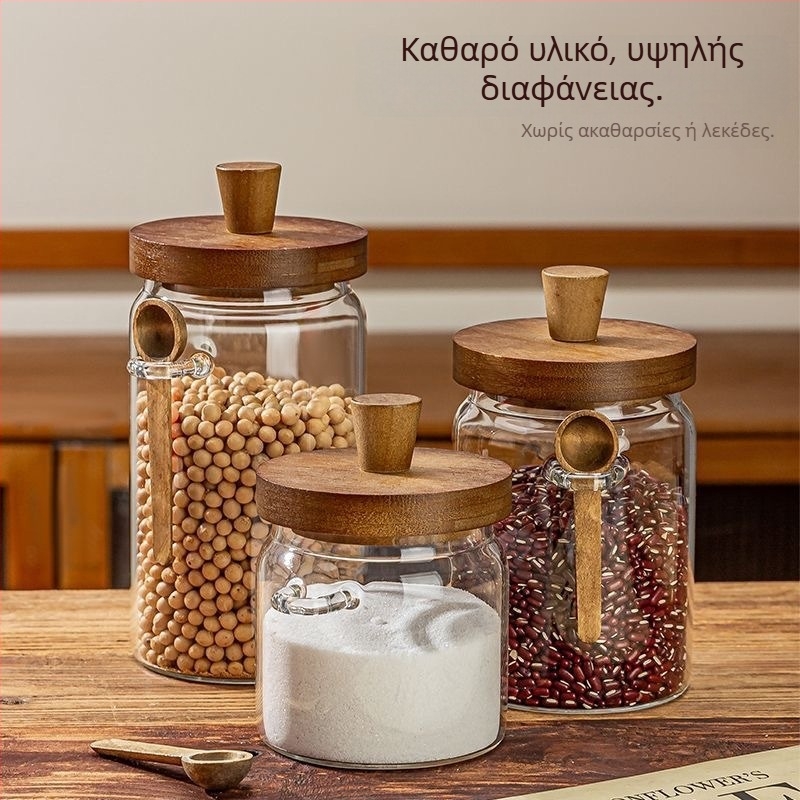 Διαφανές γυάλινο βάζο αποθήκευσης με ξύλινο καπάκι και κουτάλι, για κόκκους καφέ, τσάι και δημητριακά