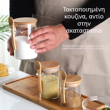 Κρεμαστό βάζο μπαχαρικών από βορσιλικό γυαλί με αεροστεγή σφράγιση, 500 ml, με κουτάλι και μικρή λαβή